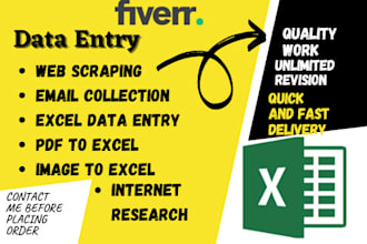 do data entry, email collection, and web research
