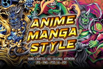 create anime or american comic illustration tshirt design
