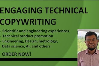 do copywriting for technical product marketing