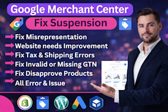 fix google merchant center suspension and misrepresentation resolve gtin issue