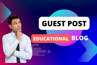 write and publish a guest blog on education blog