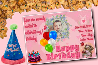 design birthday invitation cards and birthday congratulations card