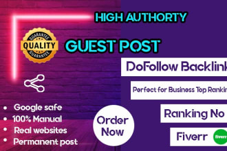guest post high da guest post tech guest post