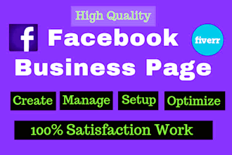 create an optimized facebook business page