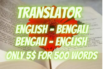 translate english to bengali and bengali to english fast and accurately