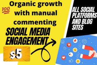 growth and engagement on social media