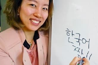give you a Korean lesson on Skype