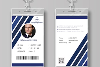 design premium quality identity card