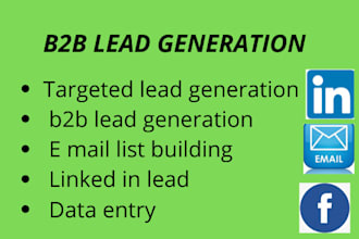 do b2b lead generation, e mail list building