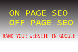 provide SEO service for the rank website in google