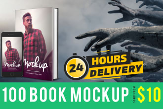 create 3d book cover mockup