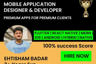 develop a dating application or an escort applications