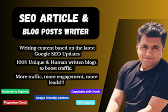seo articles and blog posts for your website