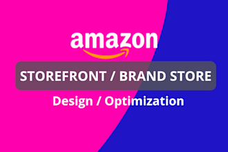 design amazon storefront with multiple pages