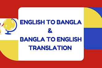 write bengali english content