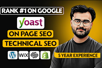 yoast on page seo optimization service for wordpress, shopify, squarespace