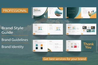 design guidelines,brand style guide,brand book