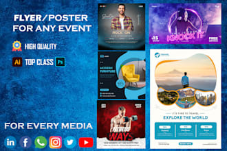 do high quality flyers motion posters