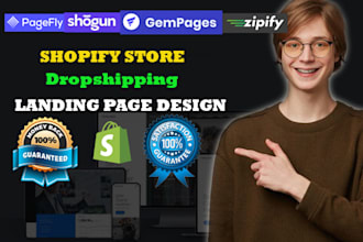 create shopify ecommerce website with shogun, pagefly, gempages or zipify