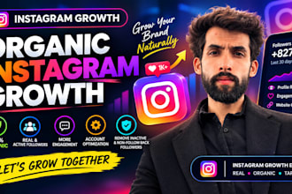 organically grow, manage and promote your instagram account