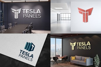 put your logo on 10 photorealistic office wall mockups