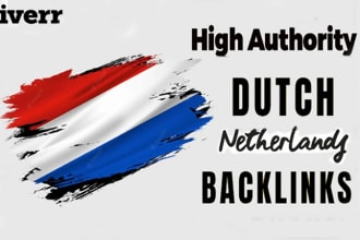 do permanent dutch backlink high da netherland seo linkbuilding