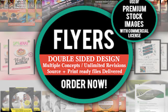 a flyer for print and digital use