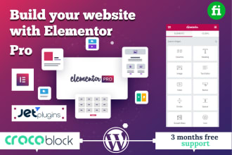 build wordpress website with elementor pro and crocoblock