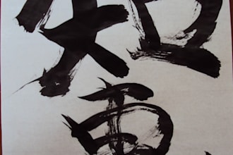 write your name in japanese calligraphy