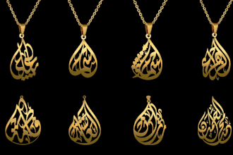 custom arabic calligraphy necklace design