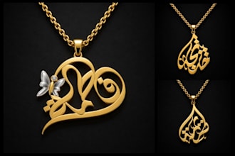 design luxury arabic calligraphy pendant