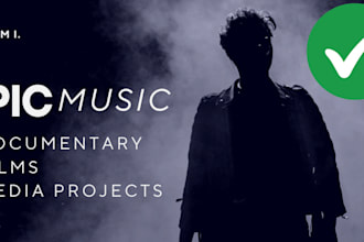 create copyright free music for documentary and movies