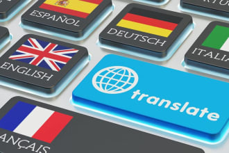 translate from english to chinese and vice versa