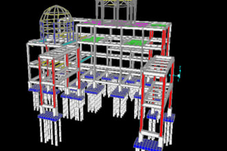 design steel and concrete structures civil engineering