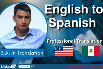 translate technical documents from english to spanish