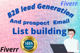 b2b  lead generation and prospect list building