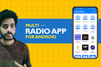 create android app for multi radio stations with admin panel