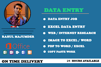 data entry, copy paste, typing, data entry
