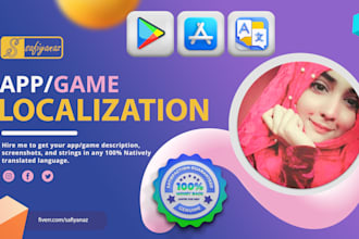 translate and localize your game, app or web to any language