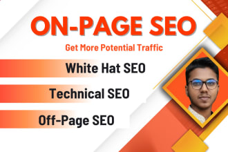 do on page SEO optimization to boost your website ranking