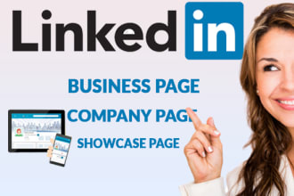 create linkedin business page to start earn