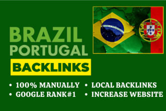 do brazilian, portuguese high da SEO link building portugal, brazil backlinks