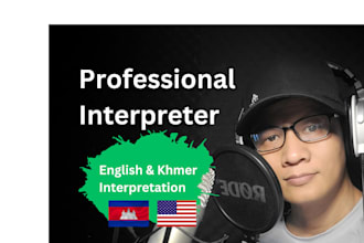 interpret khmer meetings or calls