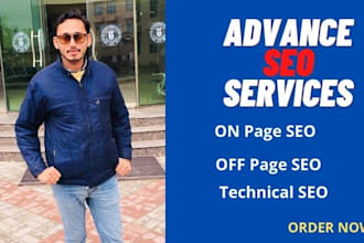do onpage offpage and technical seo