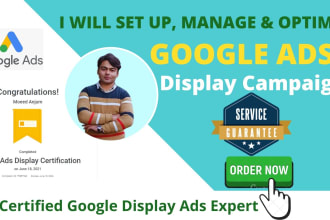 setup google display ads campaign