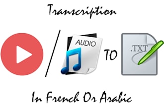 transcribe french and arabic audio into text