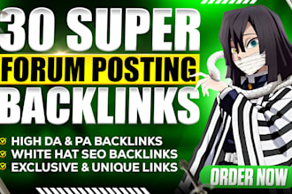 do boost SEO with 30 quality forum posting backlinks
