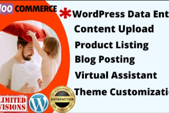 do manually product listing in woocommerce store and data entry