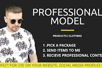 be your professional male model