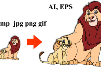 convert raster image to vector high resolution , animate